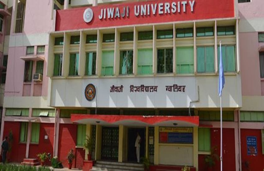 जीवाजी यूनिवर्सिटी (PC) Jiwaji University
