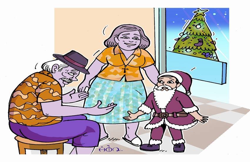 प्रतीकात्मक तस्वीर। प्रतीकात्मक तस्वीर।