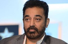 Kamal Haasan, Makkal Needhi Maiam, actor, politician, general election, Lok sabha elections, Tamil Nadu, Kamal Haasan party,