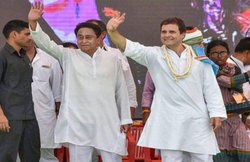 MP: राहुल गांधी पर आपत्तिजनक पोस्ट कर सस्पेंड हुआ था शिक्षक, कमलनाथ ने किया बहाल