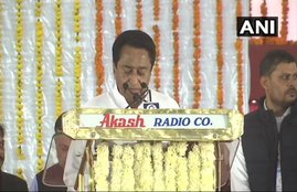Madhya Pradesh cm, Madhya Pradesh cm oath ceremony, Madhya Pradesh cm name, Madhya Pradesh cm candidate, Madhya Pradesh cm 2018, Madhya Pradesh cm live, Madhya Pradesh chunav, Madhya Pradesh election result, election results 2018, Madhya Pradesh mukhyamantri shapath samaroh, Madhya Pradesh mukhyamantri shapath samaroh live, Kamalnath, Jyotiraditya Scindia, latest news, Madhya Pradesh news, MP News