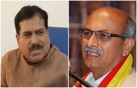 karnataka bjp mp