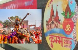 Kumbh: 800 स्पेशल ट्रेनों के साथ मिलेगा मुफ्त WiFi, करीब 75 हजार में तीन दिन के लिए मिलेगा लग्जरी टैंट