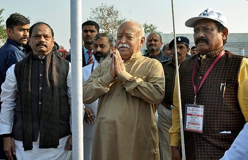 संघ प्रमुख मोहन भागवत झारखंड के धनबाद में एक कार्यक्रम में हिस्सा लेने पहुंचे थे. (फोटो सोर्स: PTI)