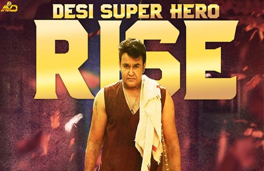 odiyan, odiyan movie review, odiyan review, odiyan movie, odiyan movie release, odiyan film review, odiyan rating, odiyan movie rating odiyan film rating, mohanlal, mohanlal odiyan