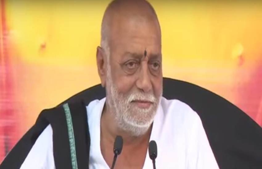 morari bapu