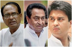 MP Election Result 2018: जानिए कब आएंगे मध्य प्रदेश चुनाव के नतीजे, एग्जिट पोल्स में इस पार्टी का रहा दबदबा