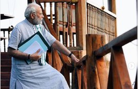 PM Narendra modi, Narendra modi, New look of PM Narendra Modi, Instagram, PM Modi, PM Modi photo viral, नरेंद्र मोदी, पीएम मोदी, पीएम नरेंद्र मोदी, सोशल मीडिया