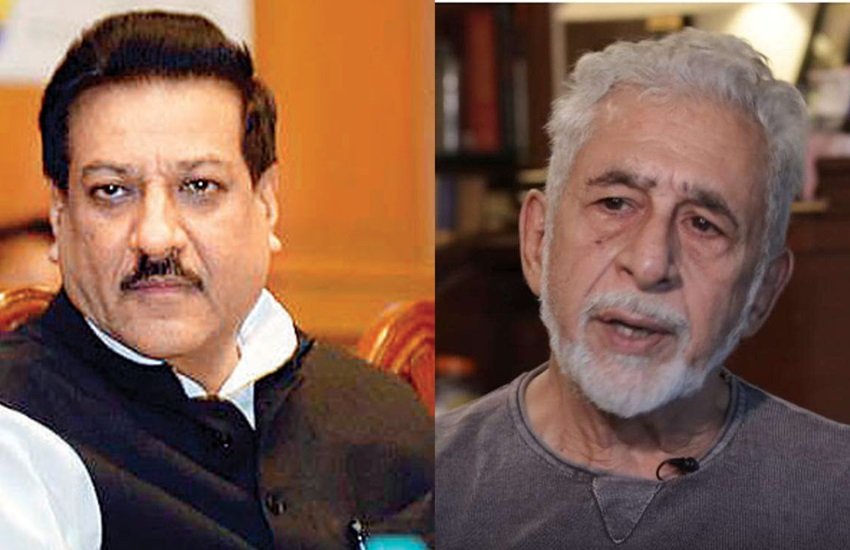 पृथ्वीराज चव्हाण और नसीरुद्दीन शाह, फोटो सोर्स- सोशल मीडिया