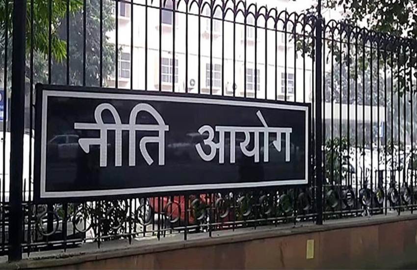 niti ayog news, farmers, bedt, debt waiver, govt, central govt, niti ayog, नेशनल कमोडिटी एंड डेरिवेटिव्स एक्सचेंज लिमिटेड, नीति आयोग, national news, भारत सरकार, राष्ट्रीय, india news, nation, latest news, hindi news, news in hindi, jansatta news, Jansatta niti ayog news, farmers, bedt, debt waiver, govt, central govt, niti ayog, नेशनल कमोडिटी एंड डेरिवेटिव्स एक्सचेंज लिमिटेड, नीति आयोग, national news, भारत सरकार, राष्ट्रीय, india news, nation, latest news, hindi news, news in hindi, jansatta news, Jansatta