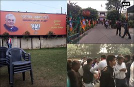 election, election result, election result 2018, election result live, chunav, chunav result, rajasthan election result, rajasthan election result 2018, rajasthan assembly election result, election commission of india, election comission of india rajasthan , election result live, rajasthan election result live, live rajasthan election result, election commission of india, election result live news, rajasthan news, rajasthan vidhan sabha election result, rajasthan assembly election 2018
