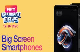 Paytm, Paytm Cashback Days, Paytm Cashback, Reliance Fresh, Reliance Digital, Big Bazaar, Columbia Asia, 24 Seven, Cafe Coffee Day, Biba, Super 99, Flying Machine, Ed Hardy, Barista, Chaayos, Pizza Hut, Beer Cafe, Chaipoint, Mad over Donuts, Spencers