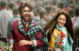 rajinikanth, petta trailer, petta movie trailer, rajninikath petta trailer, petta, petta movie, rajninikanth petta trailer launch, petta trailer launch, petta songs, petta music, marana mass, ullaallaa song, petta release date, petta single track, petta movie, simran, trisha krishnan, vijay sethupathi, nawazuddin siddiqui