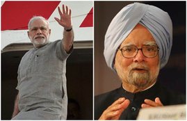 pm modi foreign visit