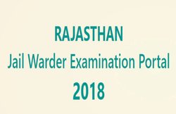 Rajasthan Jail Prahari Result 2018: आ गया रिजल्ट, यहां पाएं सभी जानकारियां