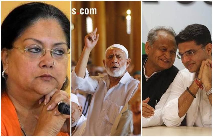 rajasthan election 2018