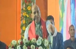 वीडियो: युवा कुंभ में राम मंदिर पर हुई नारेबाजी, राजनाथ बोले- बनेगा, बनेगा, बैठ जाइए