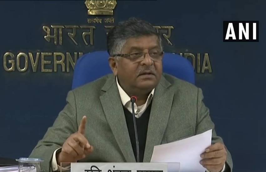 केंद्रीय मंत्री रविशंकर प्रसाद। (फोटो - एएनआई)