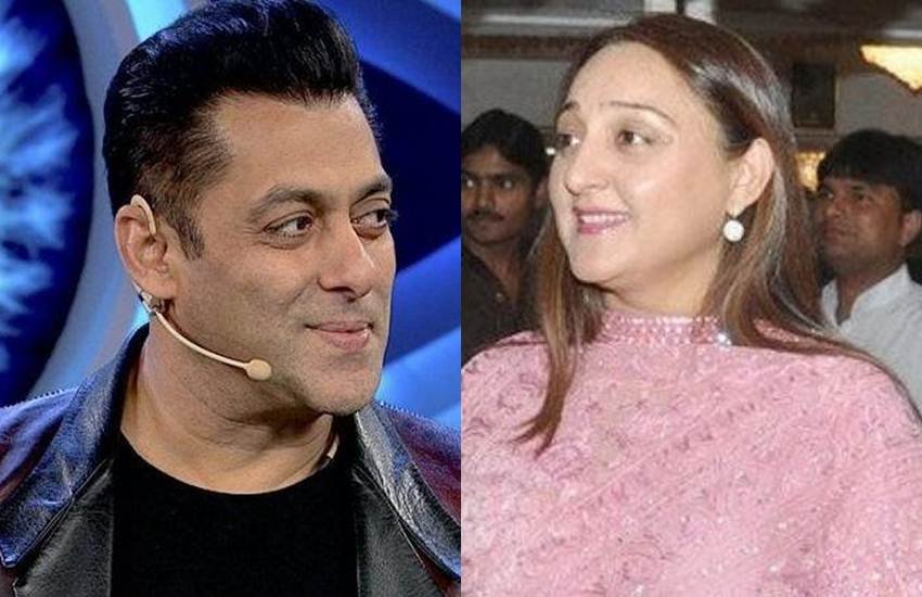 सलमान खान और शाहीन जाफरी।