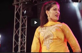 sapna choudhary, sapna choudhary dance, sapna choudhary haryanavi song, sapna choudhary new song 2018, sapna choudhary new song video, सपना चौधरी हरयाणवी सॉन्ग डांस वीडियो, सपना चौधरी हरयाणवी सॉन्ग, bhojpuri gana, bhojpuri gana 2018, sapna choudhary dance video, sapna choudhary bhojpuri song, sapna choudhary bhojpuri dance video, sapna choudhary bhojpuri dance, chandigarh jawan lagi, chandigarh jawan lagi song, chandigarh jawan lagi new song, sapna choudhary chandigarh jawan lagi, video, sapna choudhary, dance, famous, song, hamma hamma, viral, haryana, हरियाणा, सपना चौधरी, डांस, वीडियो, हम्मा-हम्मा, गाना, बिग बॉस, डांसर, भोजपुरी गाना, हरियाणवी डांसर, bhojpuri, song, mere samne aake