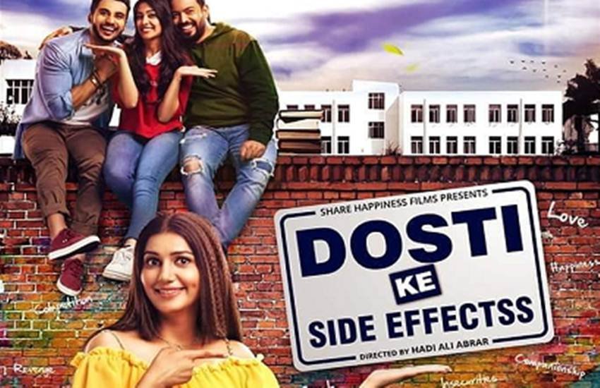 dosti ke side effects quick Review, Dosti Ke Side Effects, Dosti Ke Side Effects movie review, Dosti Ke Side Effects review, Dosti Ke Side Effects movie, Dosti Ke Side Effects movie release, Dosti Ke Side Effects film review, Dosti Ke Side Effects rating, Dosti Ke Side Effect movie rating Dosti Ke Side Effects film rating, sapna choudhary, sapna choudhary Dosti Ke Side Effects review, Dosti Ke Side Effects, sapna choudhary, sapna choudhary dance, sapna choudhary haryanavi song, sapna choudhary new song 2018, sapna choudhary new song video, सपना चौधरी हरयाणवी सॉन्ग डांस वीडियो, सपना चौधरी हरयाणवी सॉन्ग, bhojpuri gana, bhojpuri gana 2018, sapna choudhary dance video, sapna choudhary bhojpuri song, sapna choudhary bhojpuri dance video, sapna choudhary bhojpuri dance, chandigarh jawan lagi, chandigarh jawan lagi song, chandigarh jawan lagi new song, sapna choudhary chandigarh jawan lagi, video, sapna choudhary, dance, famous, song, hamma hamma, viral, haryana, हरियाणा, सपना चौधरी, डांस, वीडियो, हम्मा-हम्मा, गाना, बिग बॉस, डांसर, भोजपुरी गाना, हरियाणवी डांसर