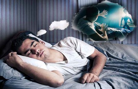 बुरे सपने आना हो सकता है इन बीमारियों का लक्षण, नई रिसर्च में दावा |  Jansatta