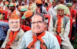 बीजेपी नेता बोले- अगर मध्‍य प्रदेश हारे तो शिवराज होंगे जिम्‍मेदार