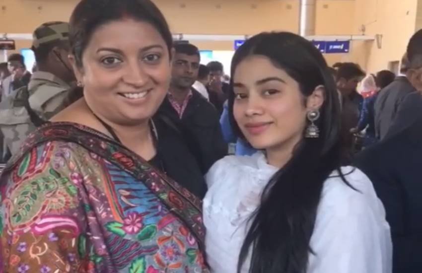 केंद्रीय मंत्री स्मृति ईरानी और एक्ट्रेस जाह्नवी कपूर
(फोटो सोर्स : Instagram)