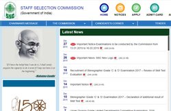 SSC GD Constable, SI Exam Date 2018: कांस्‍टेबल-एसआई के एग्‍जाम के लिए डेट जारी, जानें कब होगी परीक्षा
