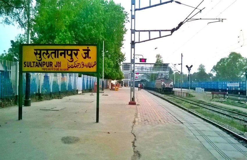 सुल्तानपुर, फोटो सोर्स- सोशल मीडिया