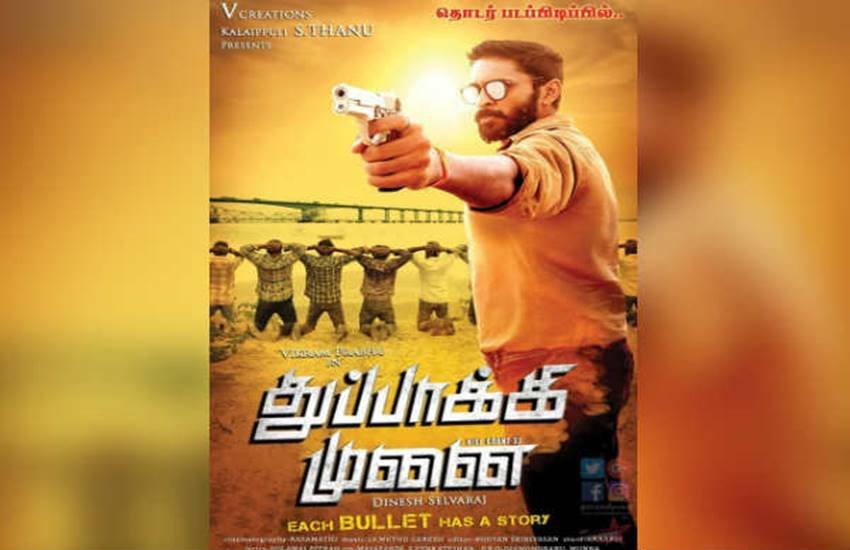 tamil rockers, movie, leak