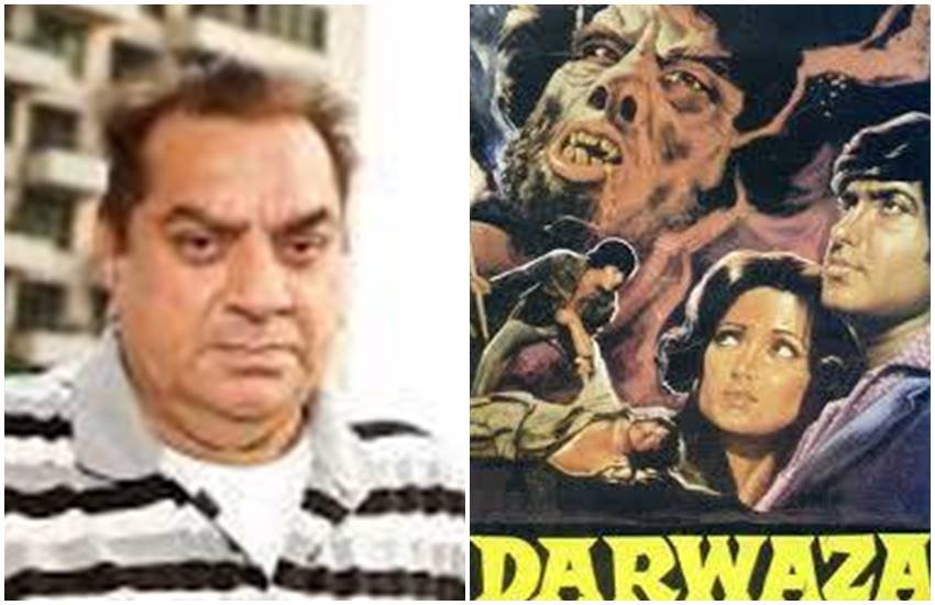 तुलसी रामसे ने कई हॉरर फिल्मों का निर्माण किया था।
फोटो सोर्स - फेसबुक, @Tulsiramsay तुलसी रामसे ने कई हॉरर फिल्मों का निर्माण किया था।
फोटो सोर्स - फेसबुक, @Tulsiramsay