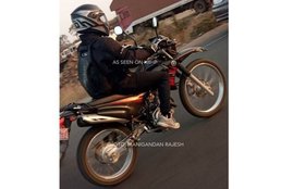 yamaha XTZ 125ADV