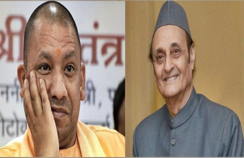 योगी आदित्यनाथ और करण सिंह, फोटो सोर्स- सोशल मीडिया