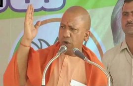 yogi adityanath