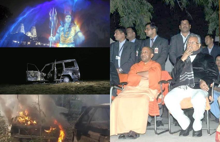 yogi adityanath