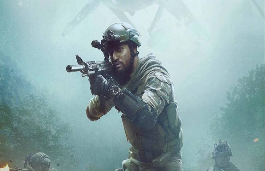 फिल्म उरी में विक्की कौशल