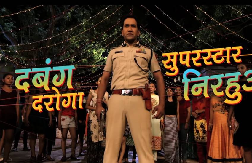 Bhojpuri Web Series, Hero Varrdiwala, Bhojpuri Web Series Hero Varrdiwala, Nirahua and Aamrapali Bhojpuri Web Series, Nirahua starrer Hero Varrdiwala, ALTBalaji web series herovarrdiwala, Hero Varrdiwala Official Trailer released, Hero Varrdiwala trailer watch here, Hero Varrdiwala release date