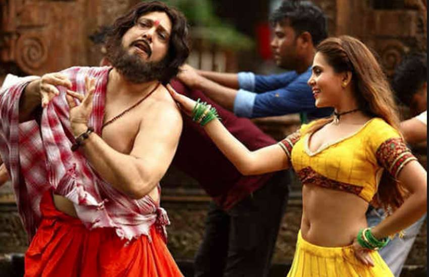 Rangeela Raja, rangeela raja Movie Review, Rangeela Raja Rating in Hindi, Rangeela Raja, Rangeela Raja Movie Review, Rangeela Raja Full Movie, Rangeela Raja Download HD Online in Hindi, Rangeela Raja Review, Rangeela Raja, entertainment news