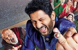 Fraud Saiyaan, Fraud Saiyaan box office collection, Fraud Saiyaan first day collection, Fraud Saiyaan 1st day collection, Fraud Saiyaan collection, Fraud Saiyaan movie, Fraud Saiyaan movie download, Fraud Saiyaan full movie download, Fraud Saiyaan movie download in hindi, Fraud Saiyaan collection