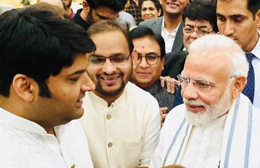 पीएम नरेंद्र मोदी और कपिल शर्मा