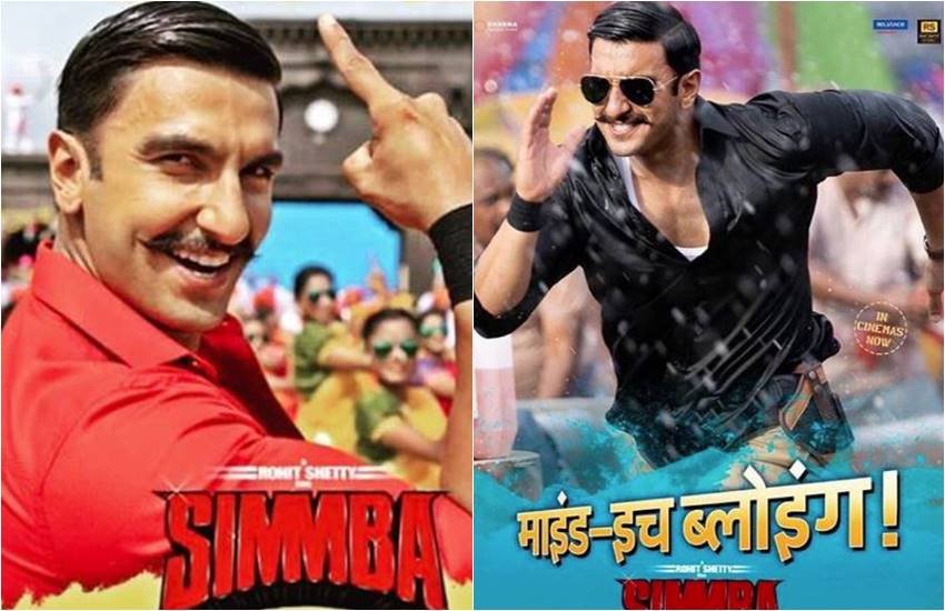 सिंबा में रणवीर सिंह