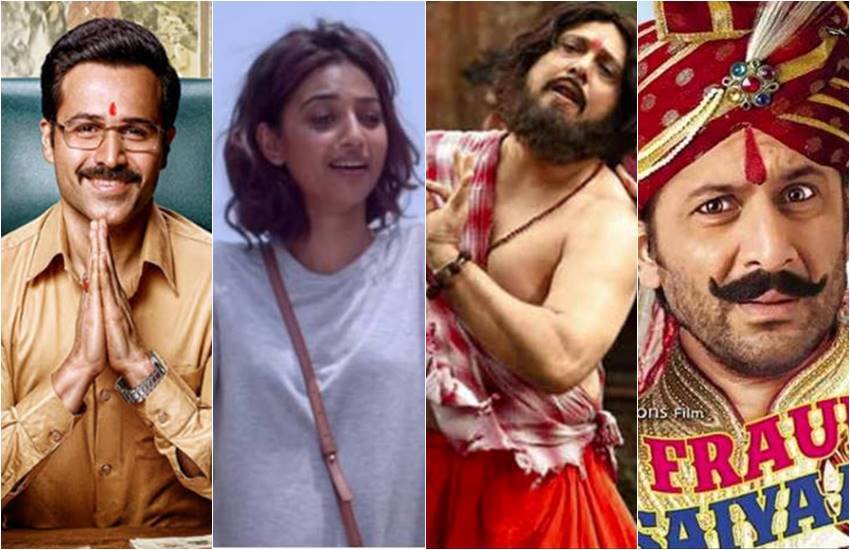 इमरान हाशमी, राधिका आप्टे, गोविंदा और अरशद वारसी की फिल्में..