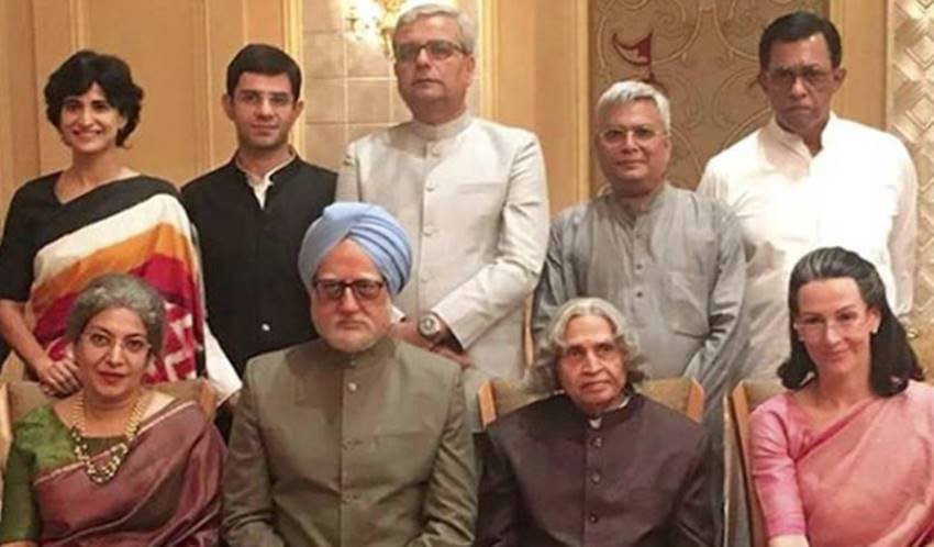 11 जनवरी को ही पॉलिटिकल ड्रामा The Accidental Prime Minister भी आ रही है। इस फिल्म में अनुपम खेर पूर्व प्रधानमंत्री डॉ.मनमोहन सिंह की भूमिका में हैं।
