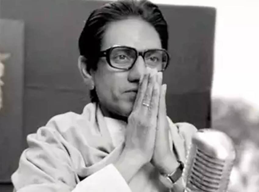 25th January, 2019 को मोस्ट अवेटेड बायोपिक Thackeray आ रही है। अभिजीत पणसे के डायरेक्शन में बनी इस फिल्म में नवाजुद्दीन सिद्दीकी हैं। नवाज इस फिल्म में बाल ठाकरे साहेब की भूमिका निभा रहे हैं।