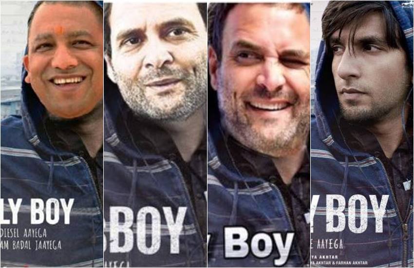  रणवीर सिंह की फिल्म पोस्टर का उड़ रहा मजाक, ऐसे मस्ती ले रहे सोशल मीडिया यूजर्स