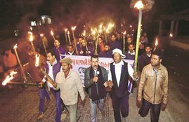 AGP protest