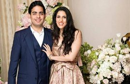 Shloka Mehta, Akash Ambani, Akash Shloka, Akash Shloka Akash Ambani Marriage Date, Akash Ambani wedding Date, Akash Ambani