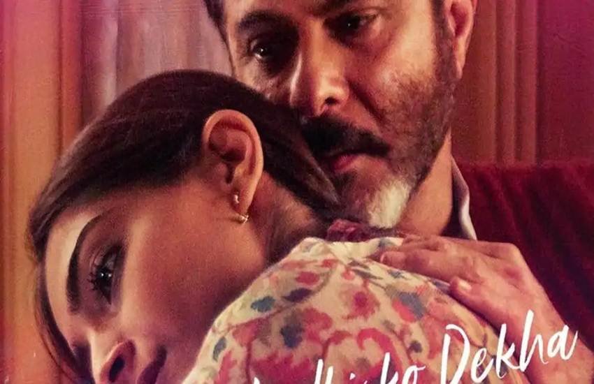 Ek Ladki Ko Dekha Toh Aisa Laga, Ek Ladki Ko Dekha Toh Aisa Laga review, Ek Ladki Ko Dekha Toh Aisa Laga movie review, Ek Ladki Ko Dekha Toh Aisa Laga review, Ek Ladki Ko Dekha Toh Aisa Laga movie review,Ek Ladki Ko Dekha Toh Aisa Laga rating, Ek Ladki Ko Dekha Toh Aisa Laga movie rating, Ek Ladki Ko Dekha Toh Aisa Laga review in hindi, Ek Ladki Ko Dekha Toh Aisa Laga movie reveiw in hindi, Ek Ladki Ko Dekha Toh Aisa Laga, Ek Ladki Ko Dekha Toh Aisa Laga box office collection, Ek Ladki Ko Dekha Toh Aisa Laga collection, Ek Ladki Ko Dekha Toh Aisa Laga movie, Ek Ladki Ko Dekha Toh Aisa Laga movie download, Ek Ladki Ko Dekha Toh Aisa Laga full movie download, Ek Ladki Ko Dekha Toh Aisa Laga movie download in hindi, Ek Ladki Ko Dekha Toh Aisa Laga collection