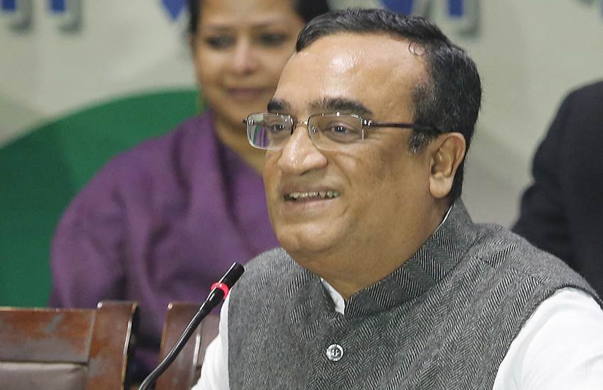 Ajay Maken, Resignation, Resign, Delhi Congress President, Congress, Worker, Rahul Gandhi, Support, Delhi News, State News, Hindi News, अजय माकन, दिल्ली कांग्रेस अध्यक्ष, इस्तीफा, दिल्ली, कांग्रेस, राहुल गांधी, दिल्ली समाचार, कांग्रेस समाचार, हिंदी समाचार